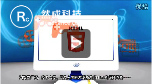 HTML5的前世今生